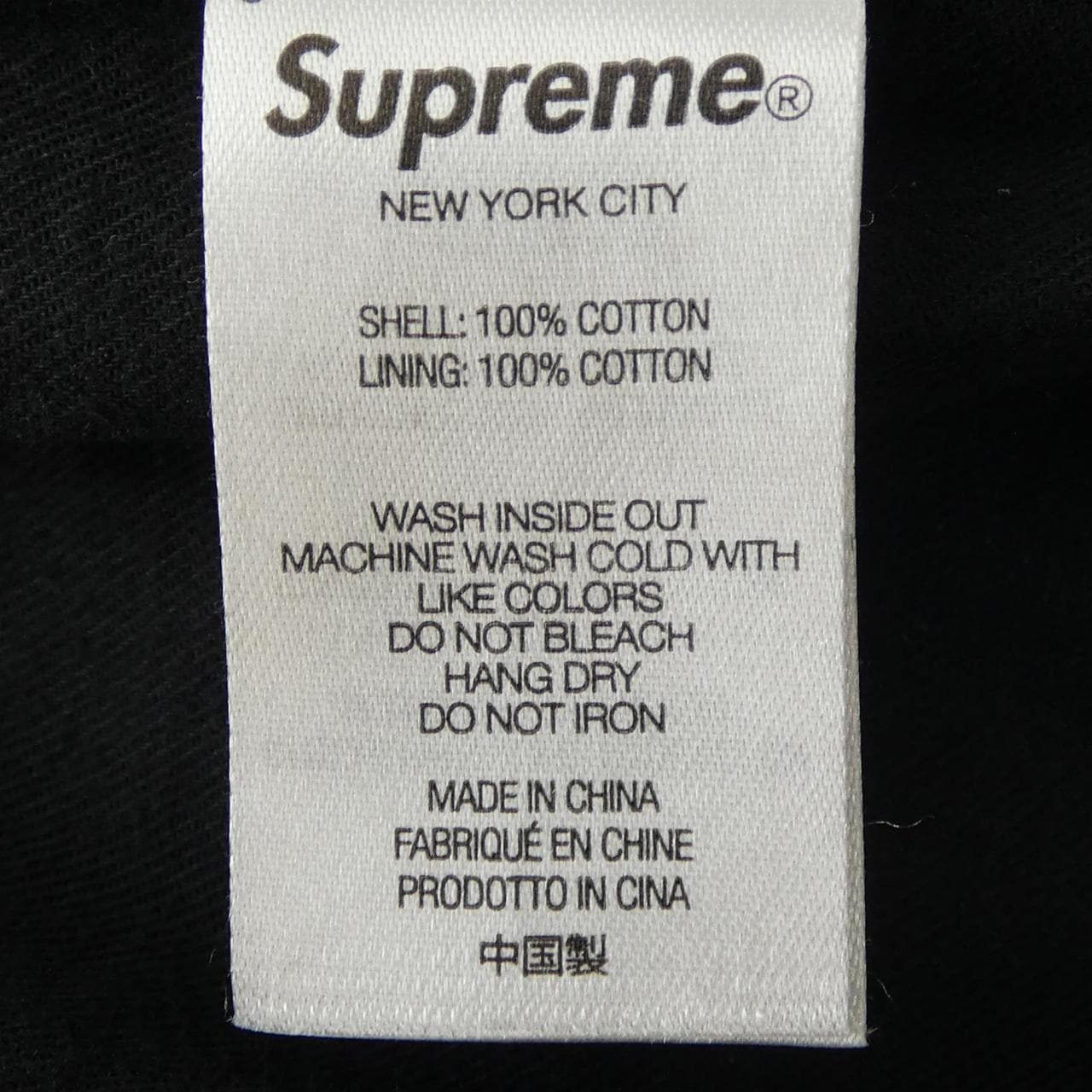 シュプリーム SUPREME ジャケット