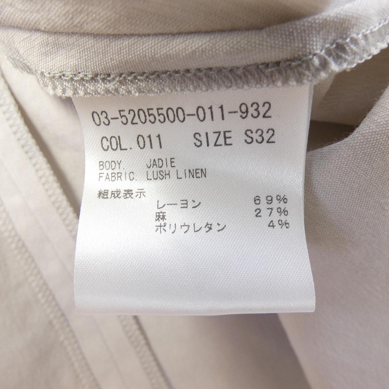 セオリーリュクス Theory luxe 03-5205500 ワンピース