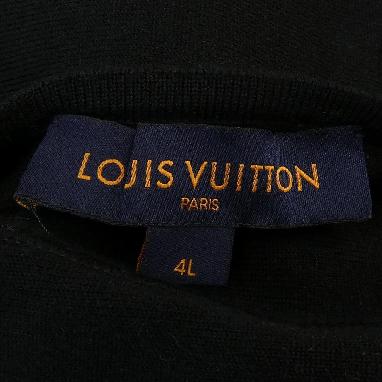 コメ兵｜ルイヴィトン LOUIS VUITTON パンツ｜ルイヴィトン｜メンズ