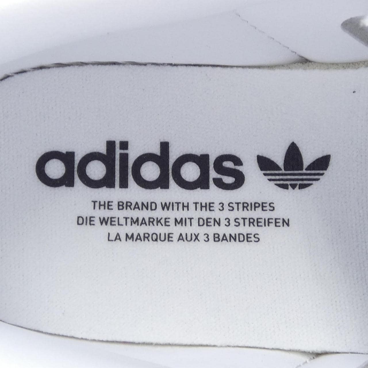 Adidas ADIDAS sneakers