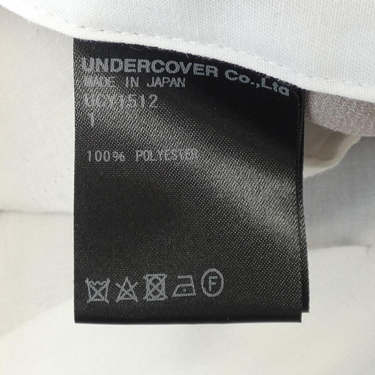 アンダーカバー UNDER COVER パンツ