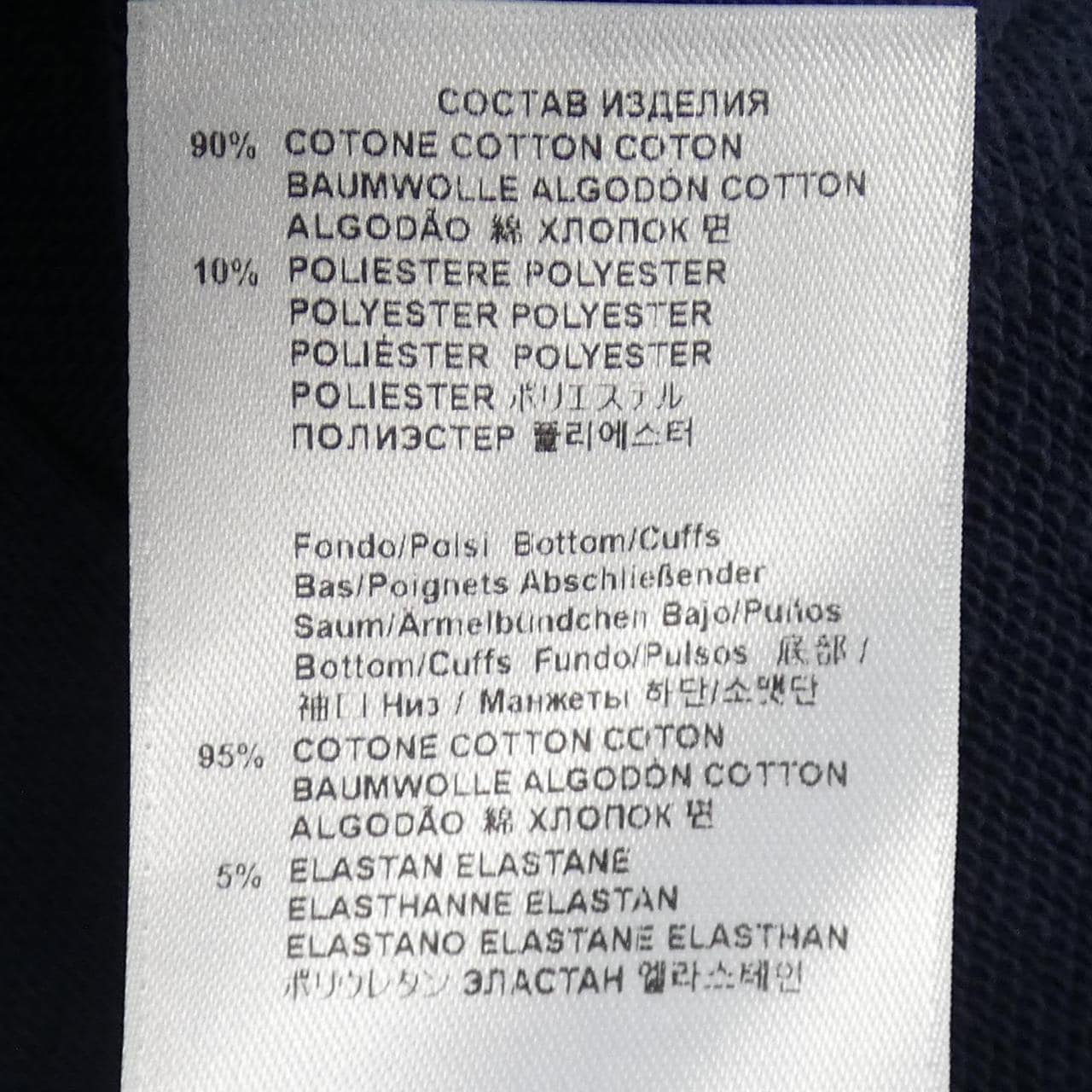 エトロ ETRO パーカー