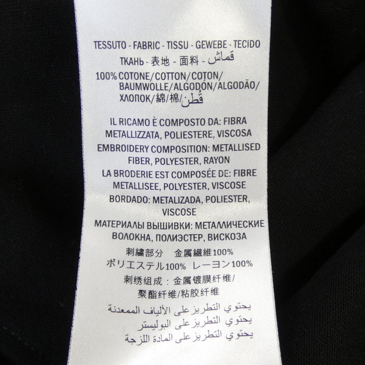 グッチ GUCCI 492347-XJARN Tシャツ