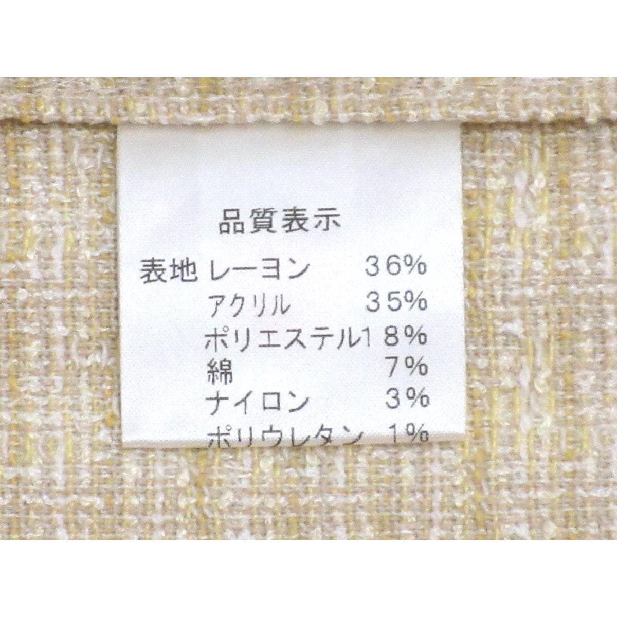 羽織　単衣