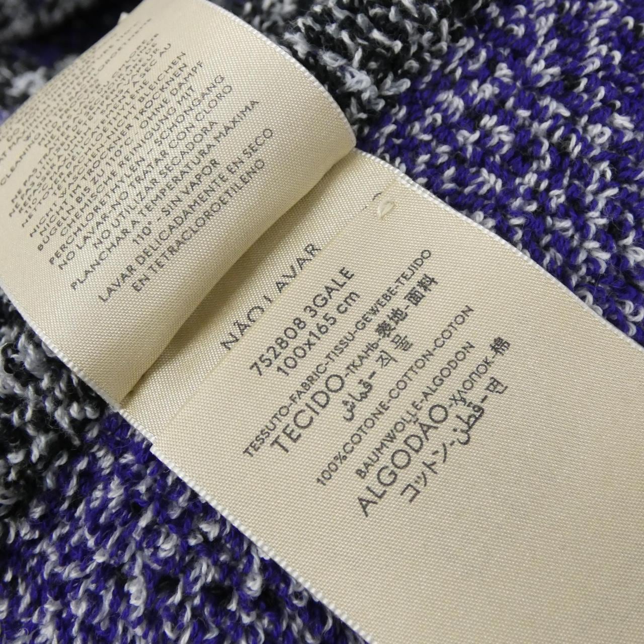 グッチ 752808 3GALE ブランケット