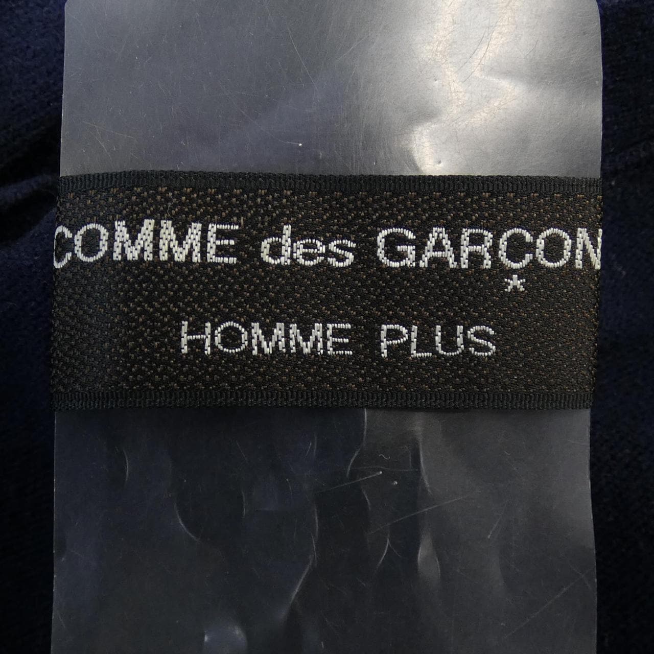 【ヴィンテージ】コムデギャルソンオムプリュス GARCONS HOMME plus カーディガン