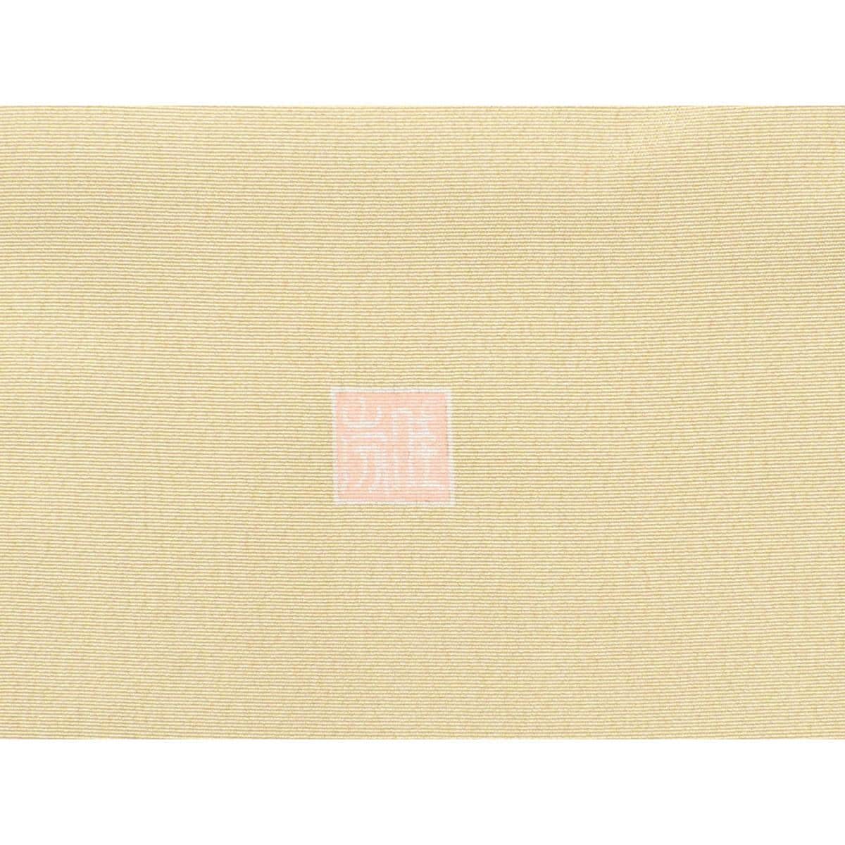 お値打ち【訪問着】