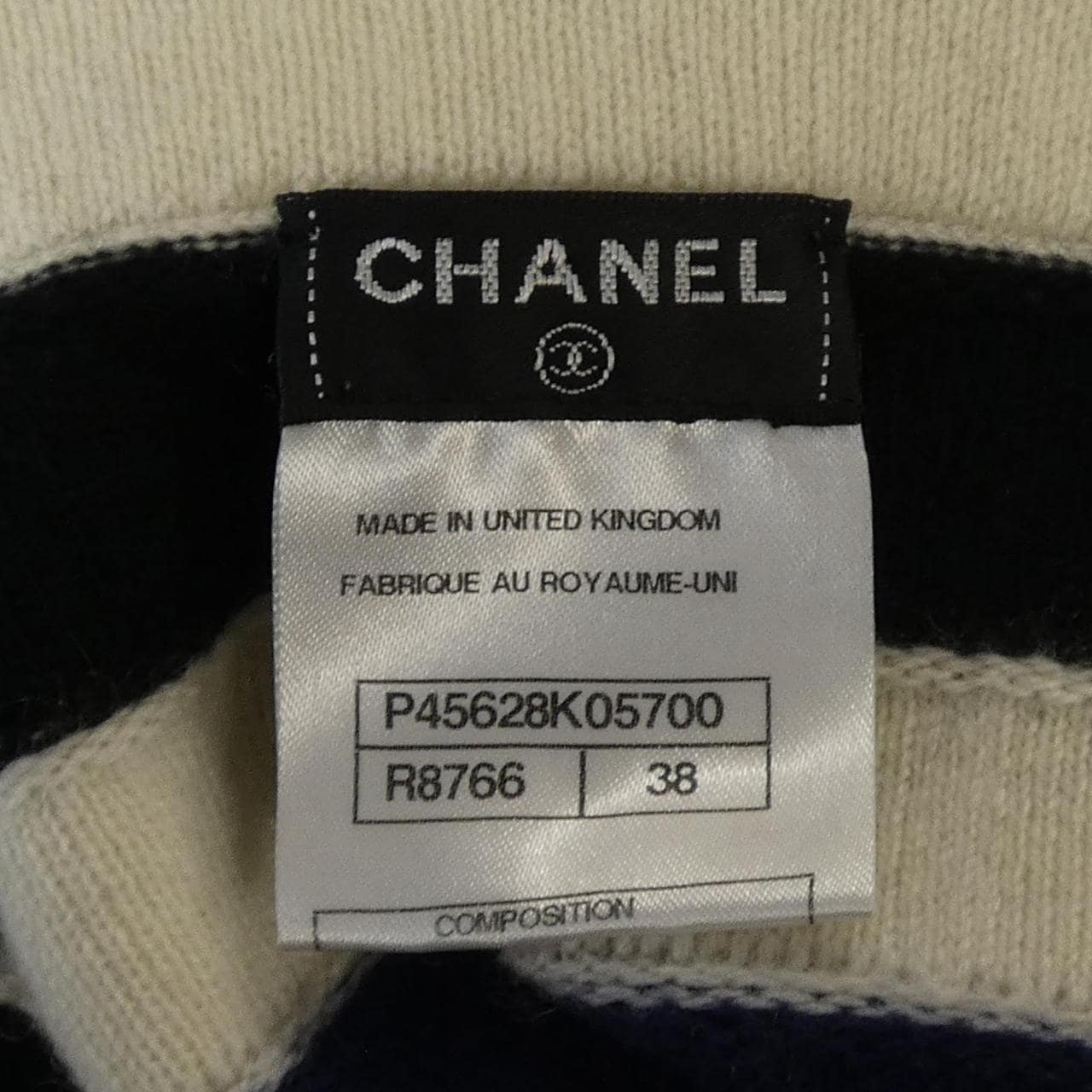 シャネル CHANEL P45628K05700 ニット