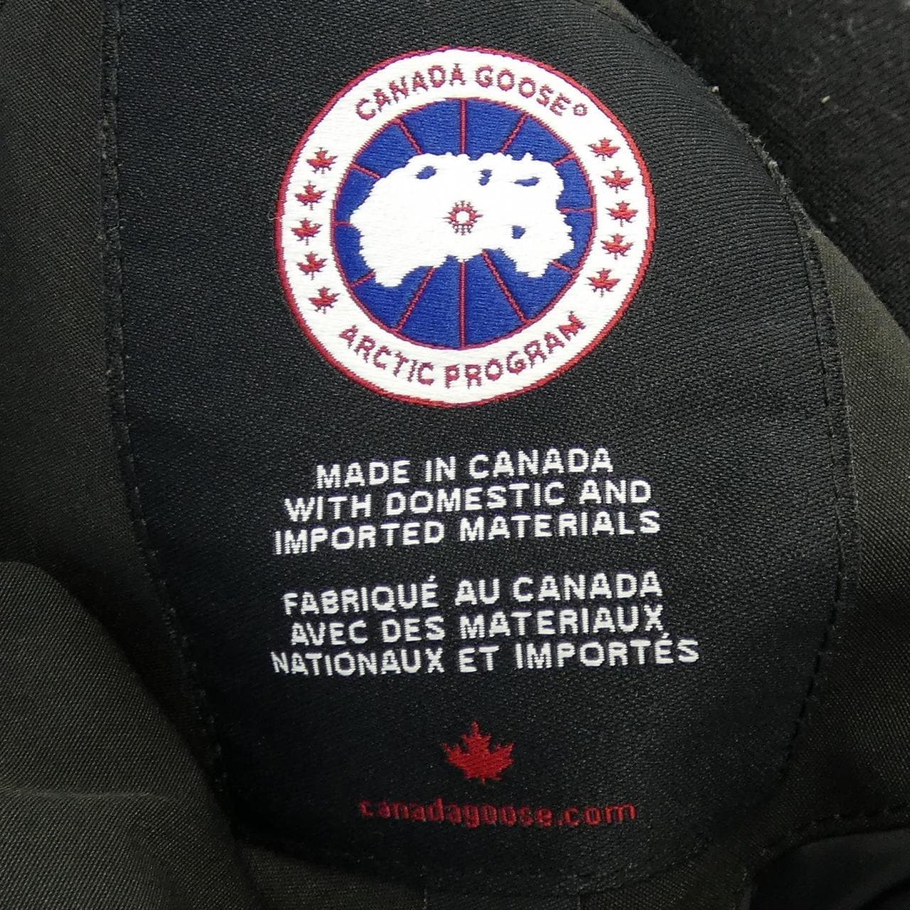 カナダグース CANADA GOOSE 3811L KINLEY キンリー ダウンコート