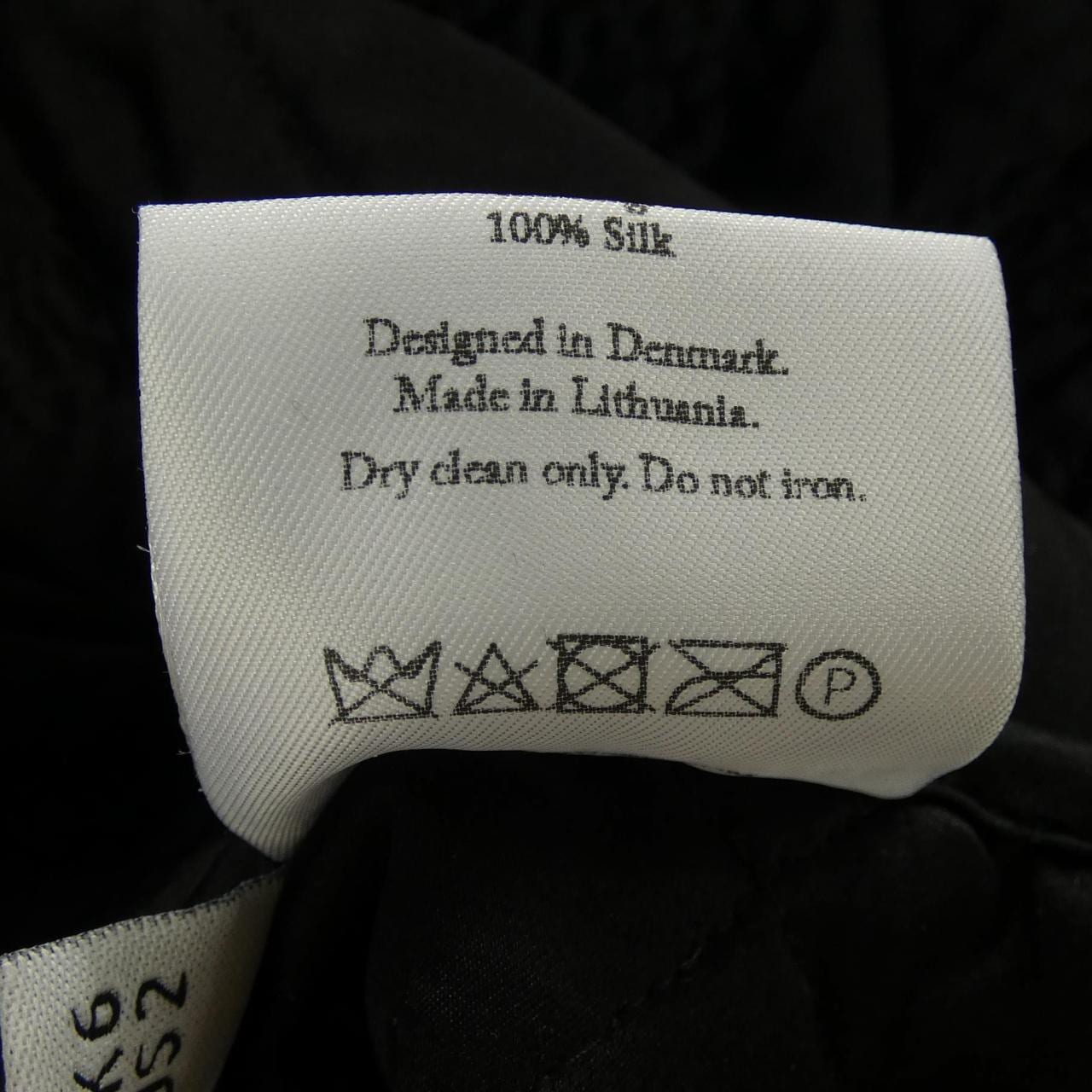 セシリーバンセン CECILIE BAHNSEN スカート