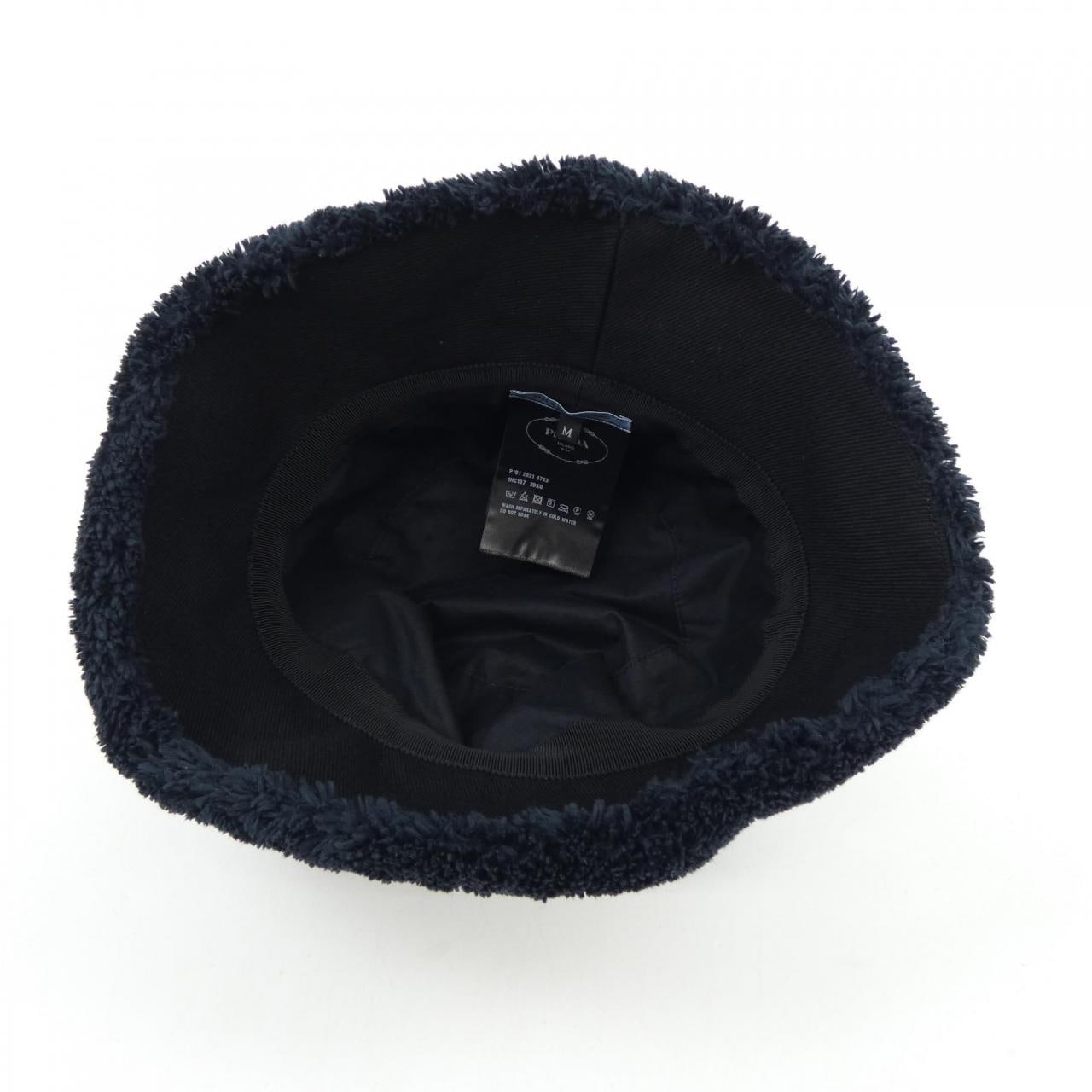 プラダ PRADA テリークロスバケットハット 1HC137 2DXO ハット