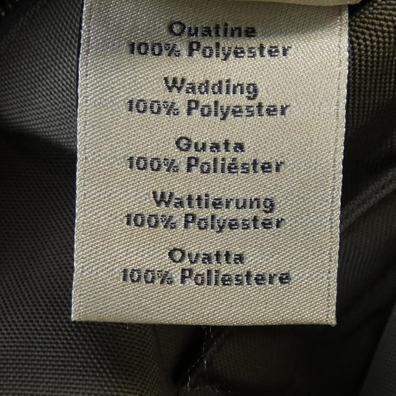 エルメス HERMES ジャケット