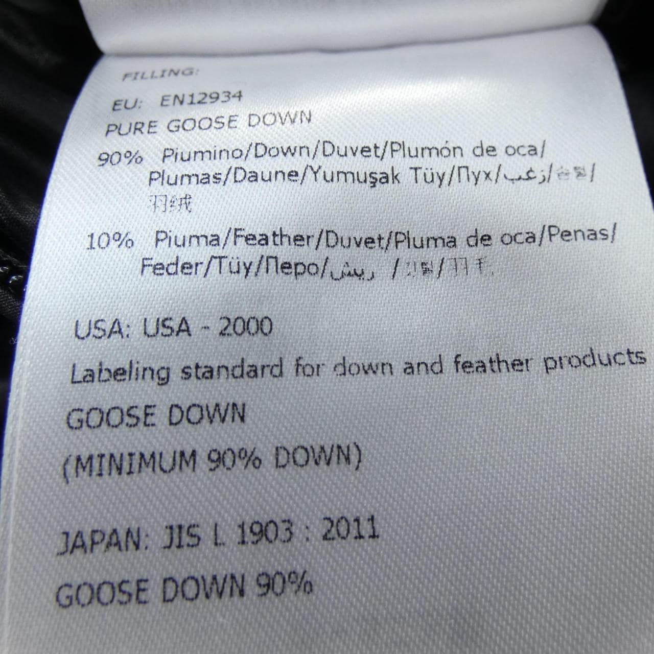 MONCLER Genius Fragment Hiroshi Fujiwara Keidh 羽绒服