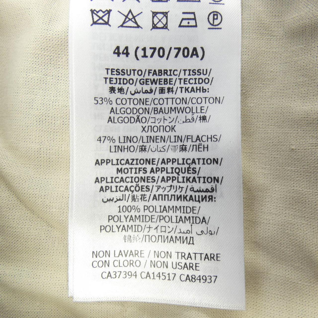 グッチ GUCCI 625893 ZAEN1 ショートパンツ