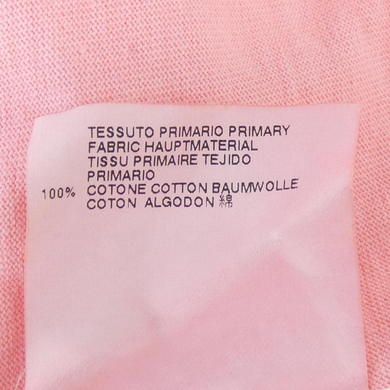 ディースクエアード DSQUARED2 ポロシャツ