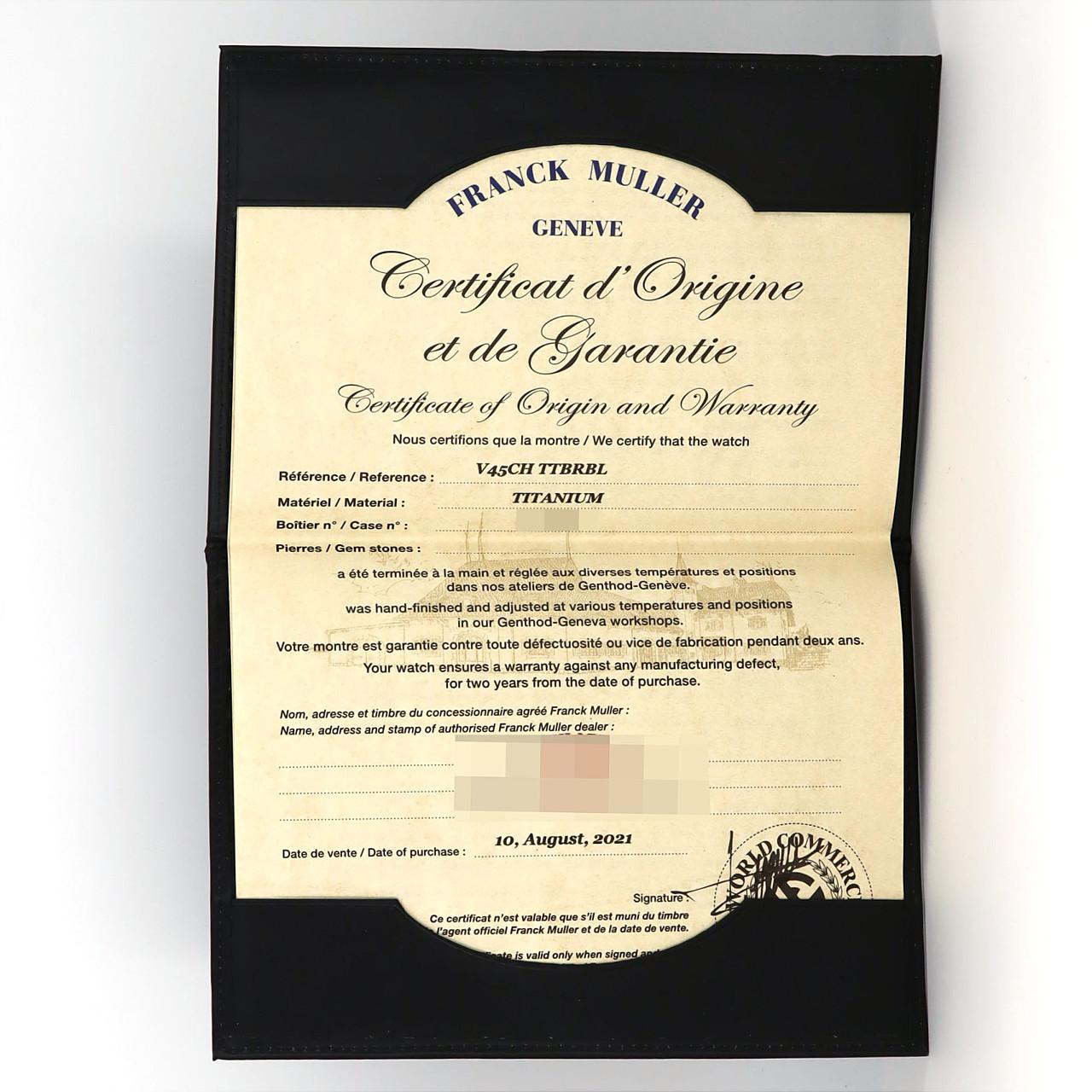 フランクミュラー ヴァンガード クレイジーアワーズ TI V45CHTTBRBL TI 自動巻