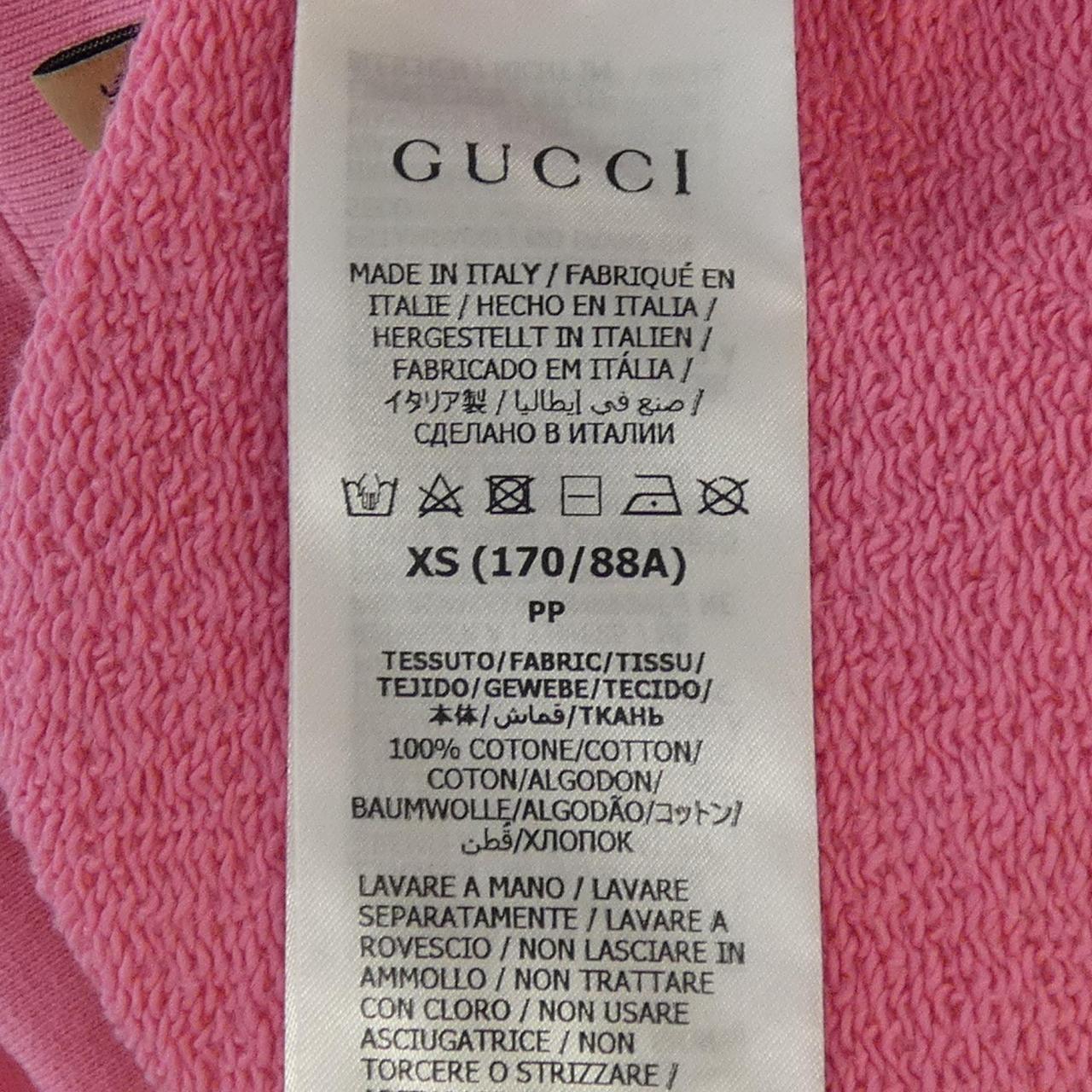グッチ GUCCI 22THOUSAND 7HUNDRED AND FIVE GUCCI SONGS 646953 XJD24 パーカー