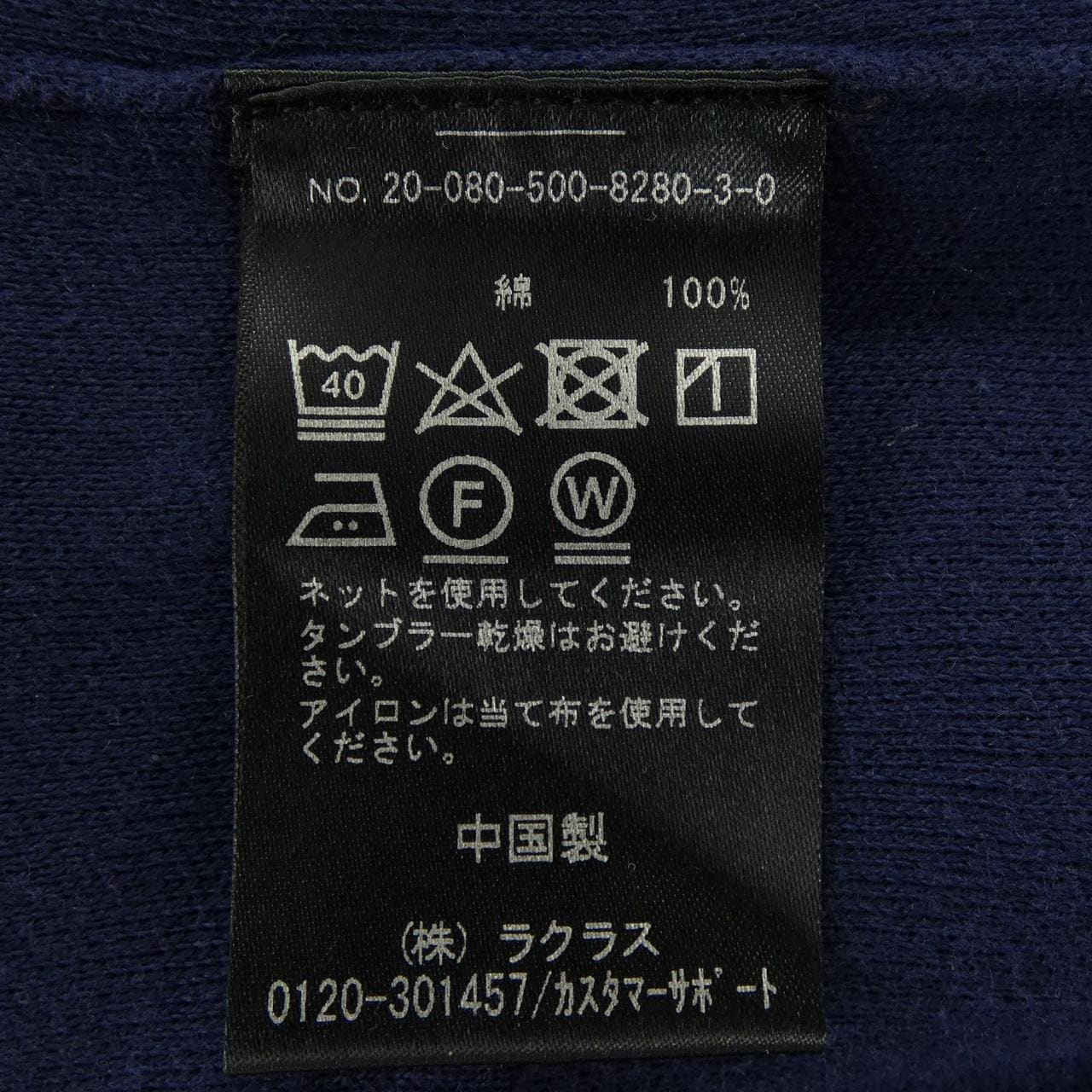 ドゥーズィエムクラス DEUXIEME CLASSE ニット