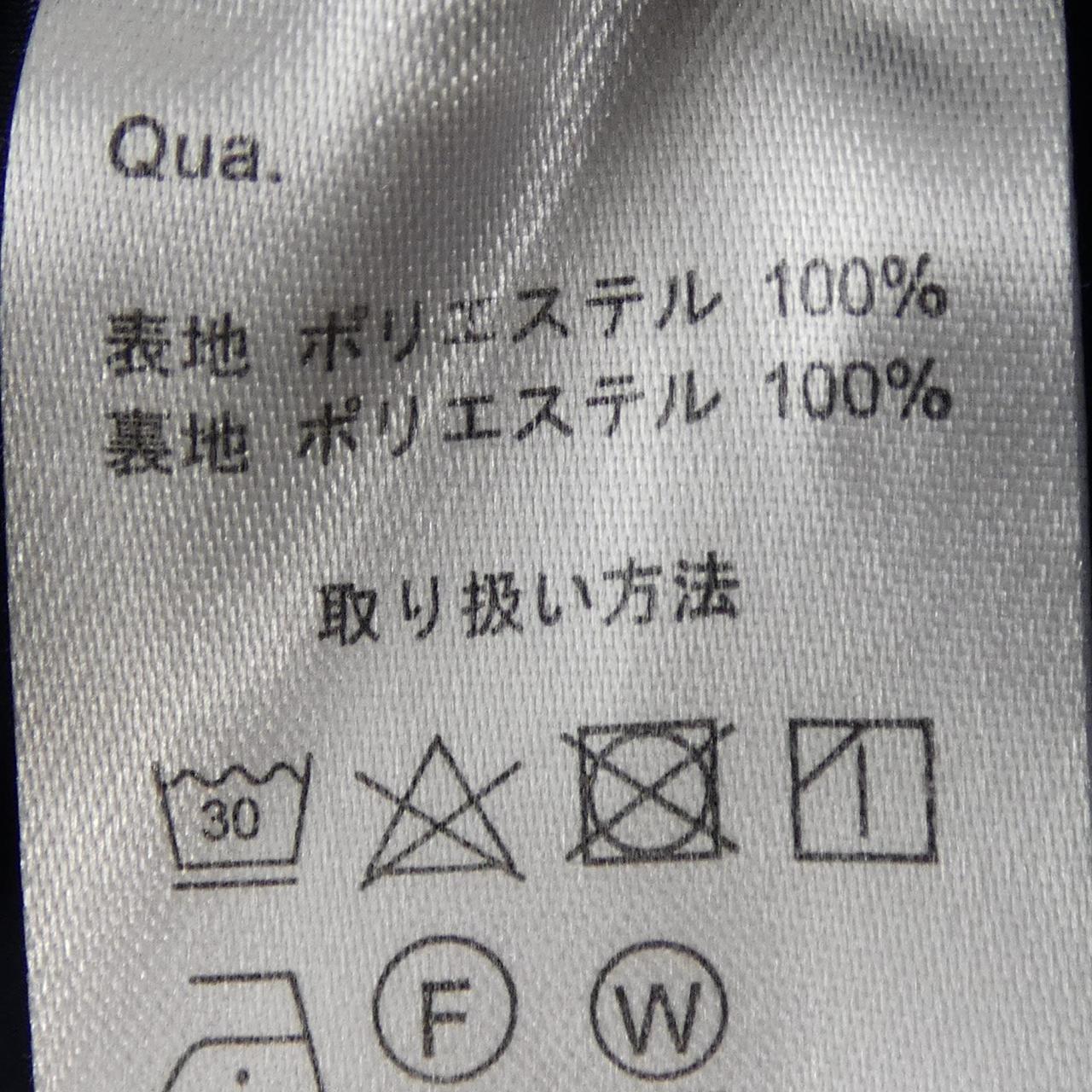 マチャット MACHATT スカート