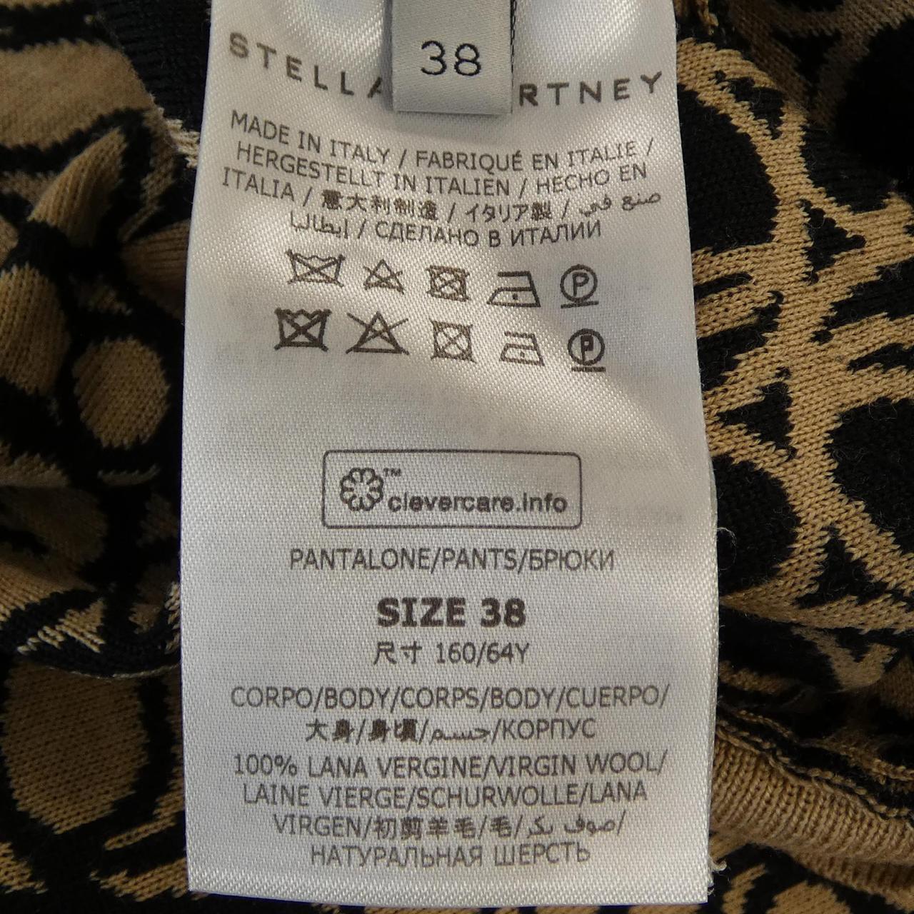 ステラマッカートニー STELLA MCCARTNEY 6K0302 3S2381 パンツ