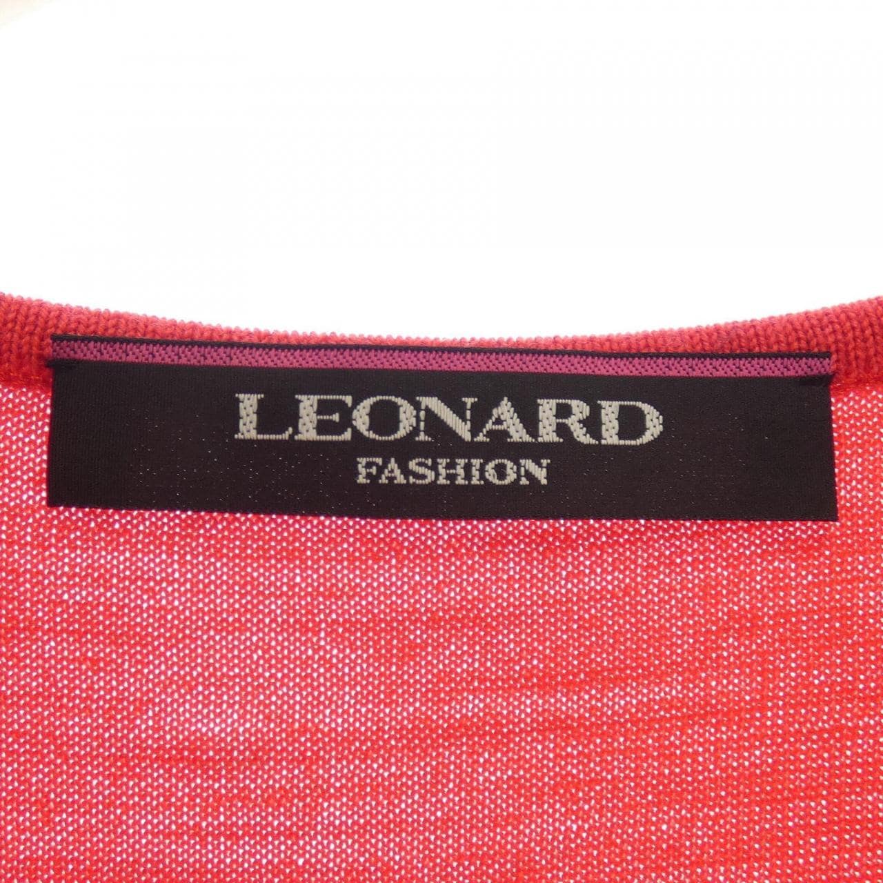 レオナールファッション LEONARD FASHION セットアップ