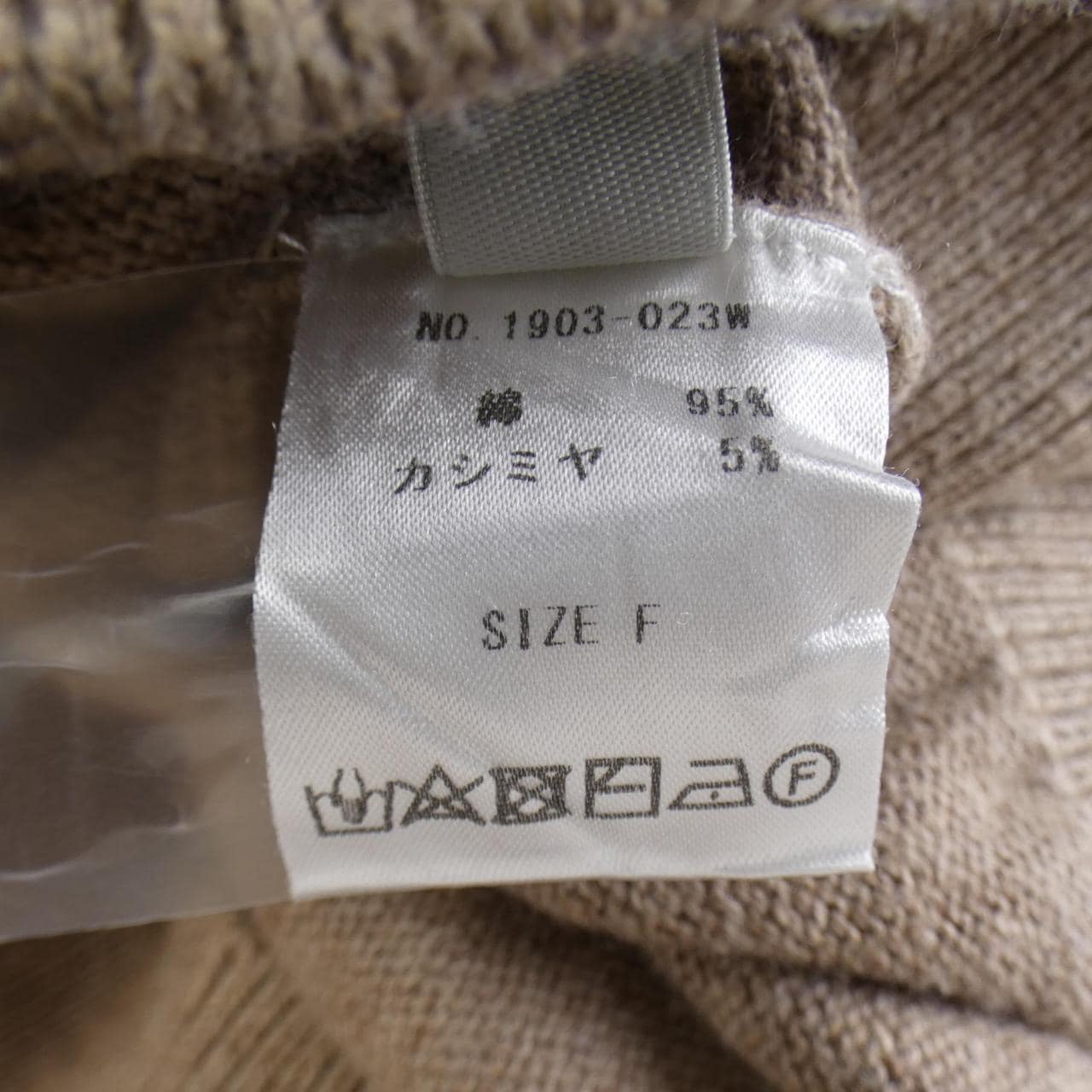 クレスプキュール CREPUSCULE パーカー