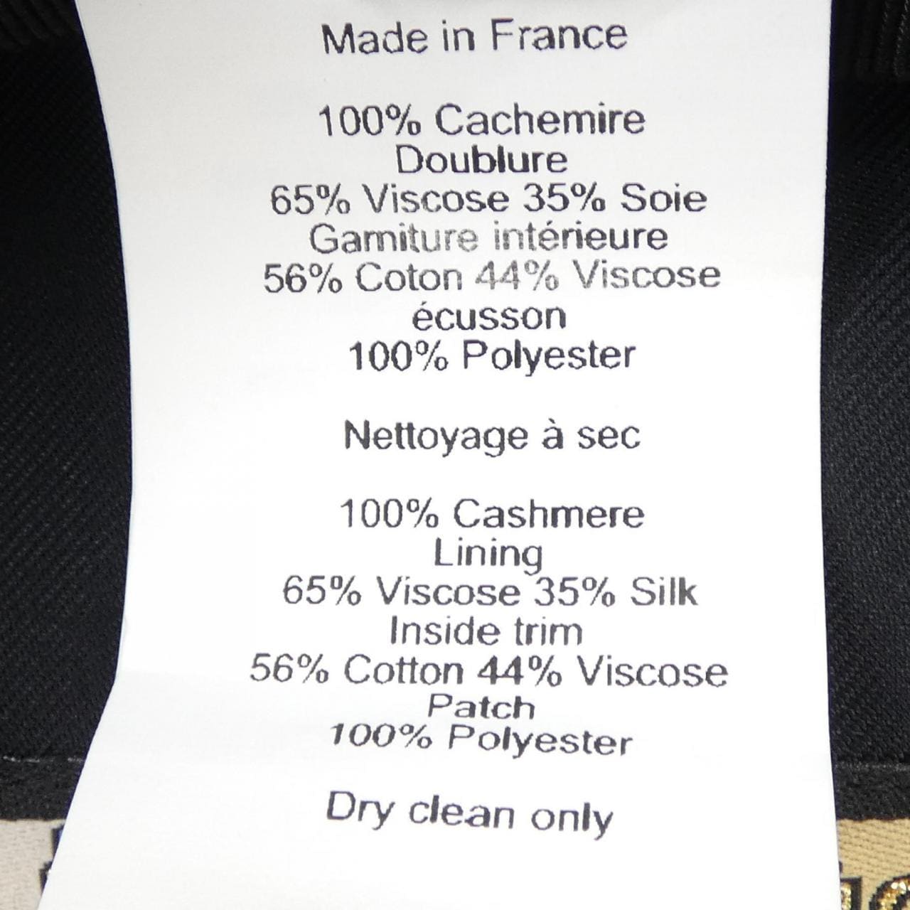 エルメス HERMES 2463 キャップ