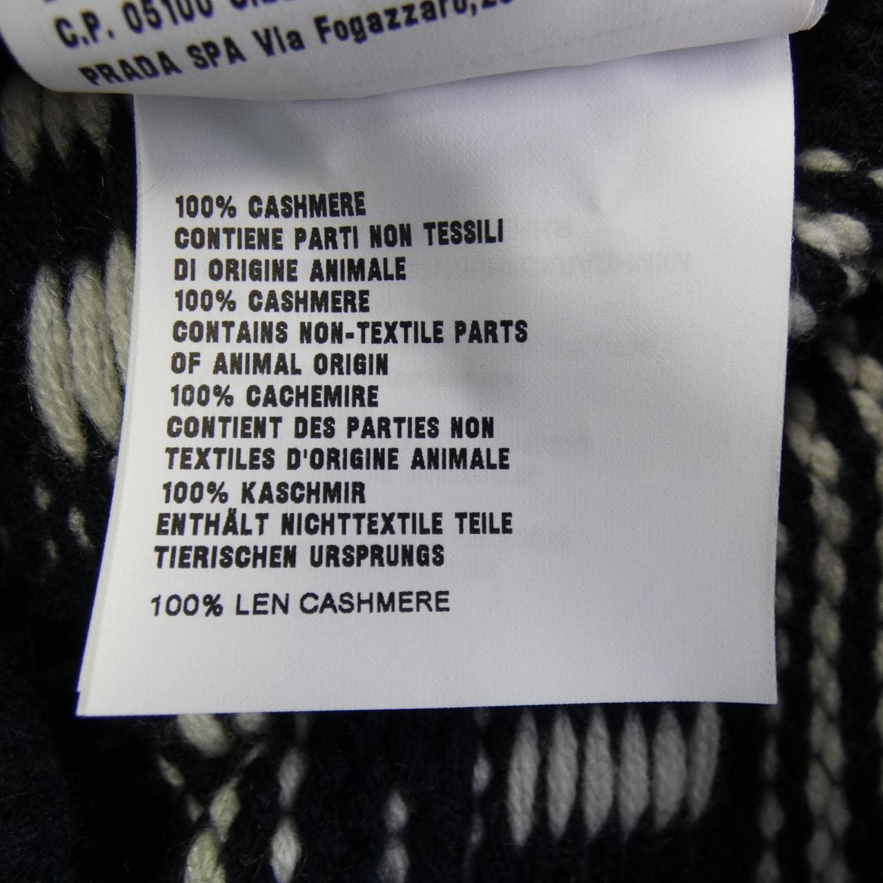 ミュウミュウ MIU MIU MMF685 S231 12KB カーディガン