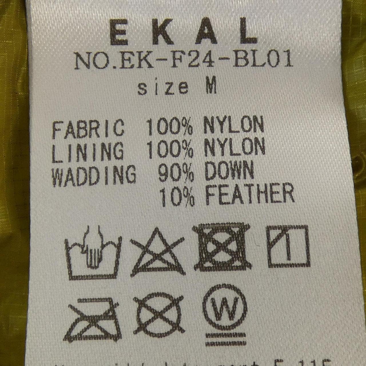 ナンガ NANGA EK-F24-BL01 ダウンジャケット