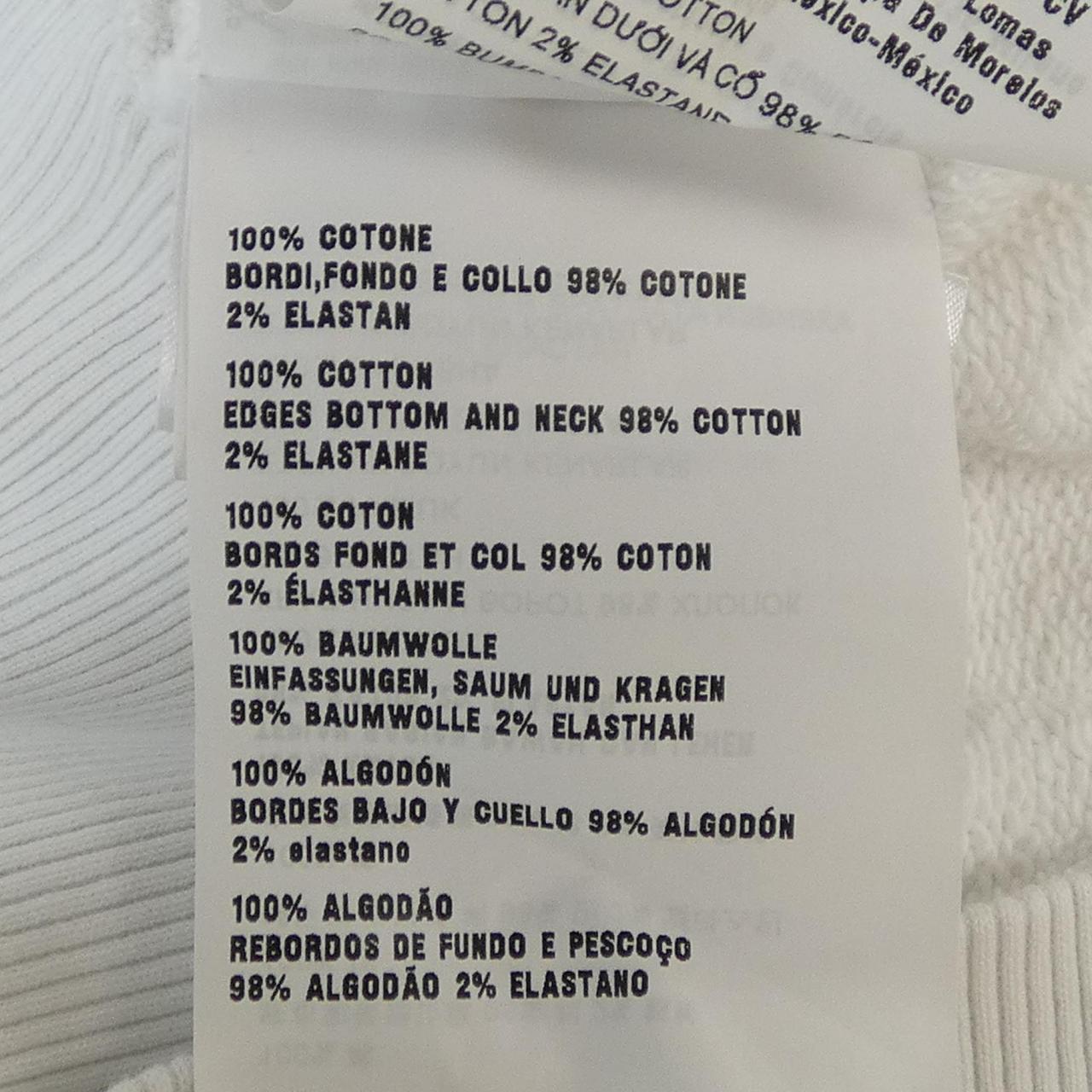 プラダ PRADA 135709 S221 10NA スウェット