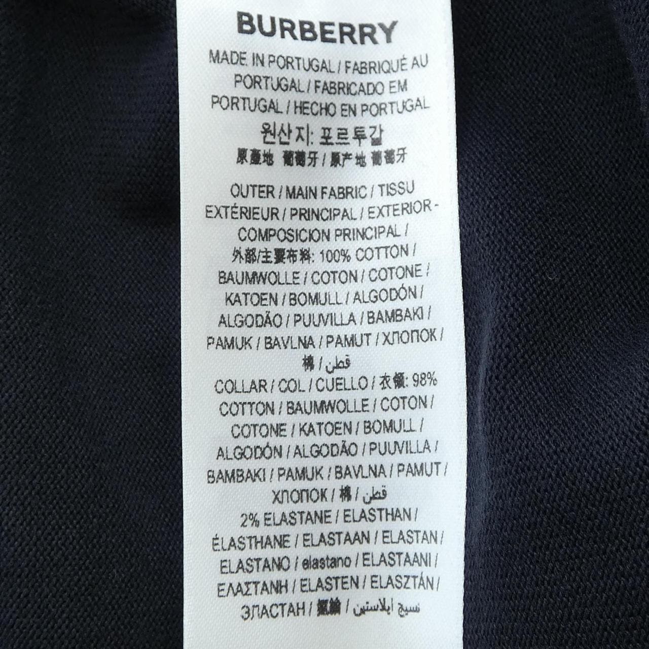 バーバリー BURBERRY 80670601 Tシャツ