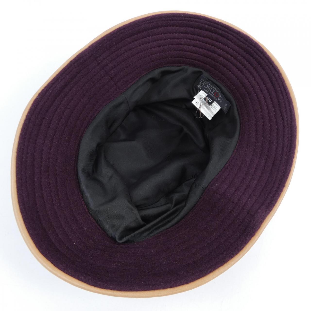 【ヴィンテージ】エルメス HERMES MOTSCH ハット