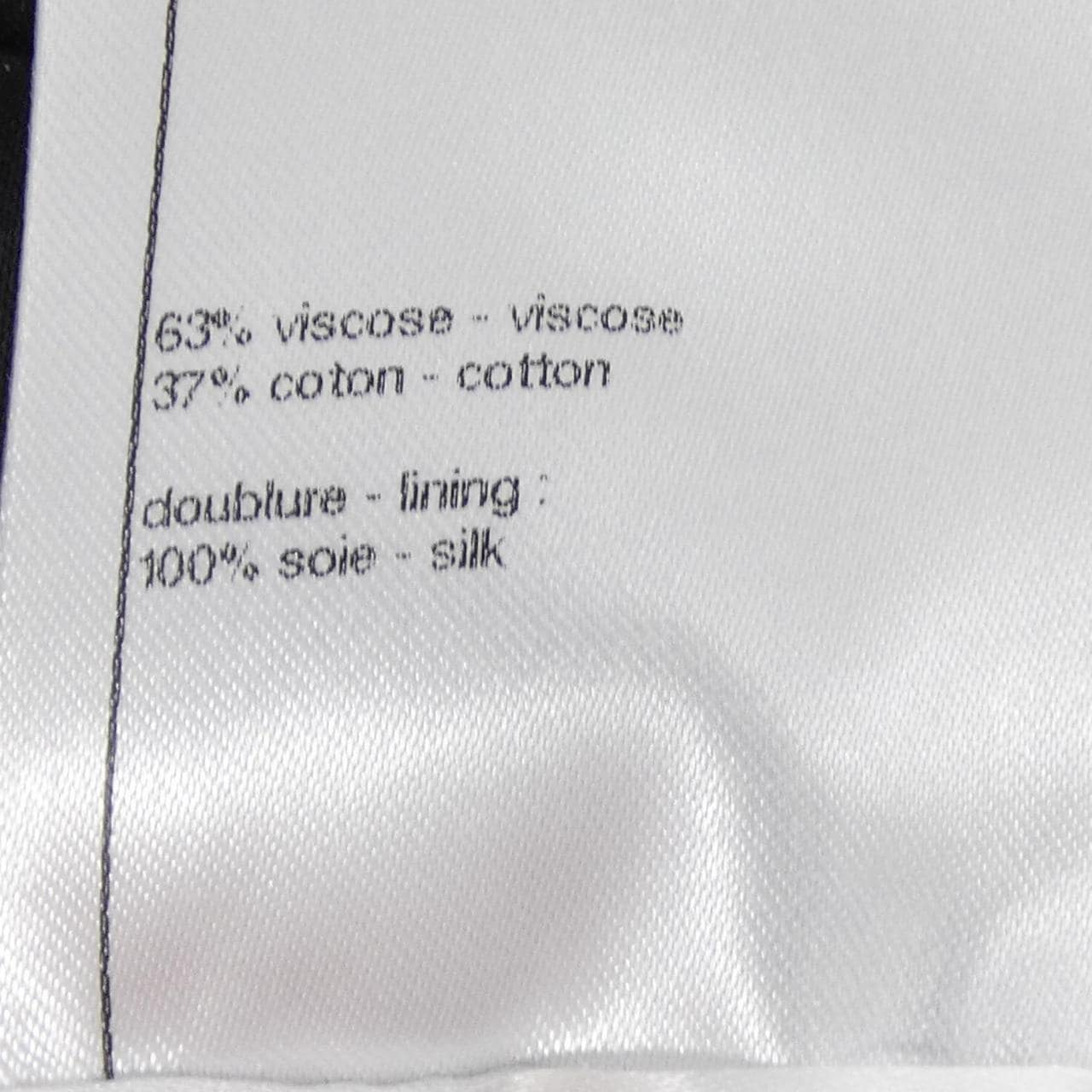 シャネル CHANEL LOOK53 P75503V43416 スカート