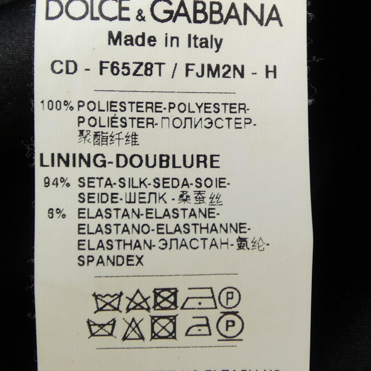 ドルチェアンドガッバーナ DOLCE&GABBANA F65Z8T/FJM2N ワンピース