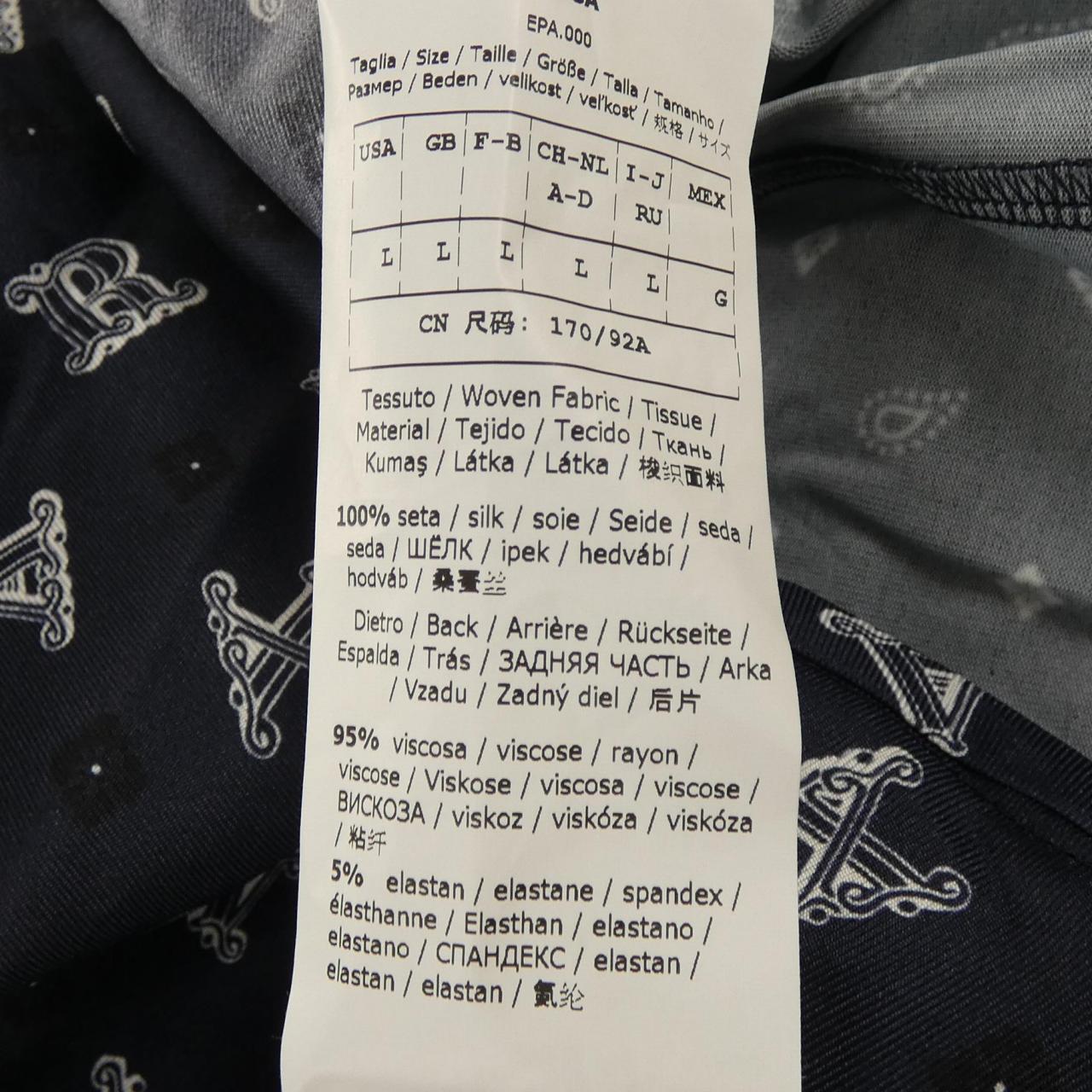 マックスマーラ Max Mara トップス