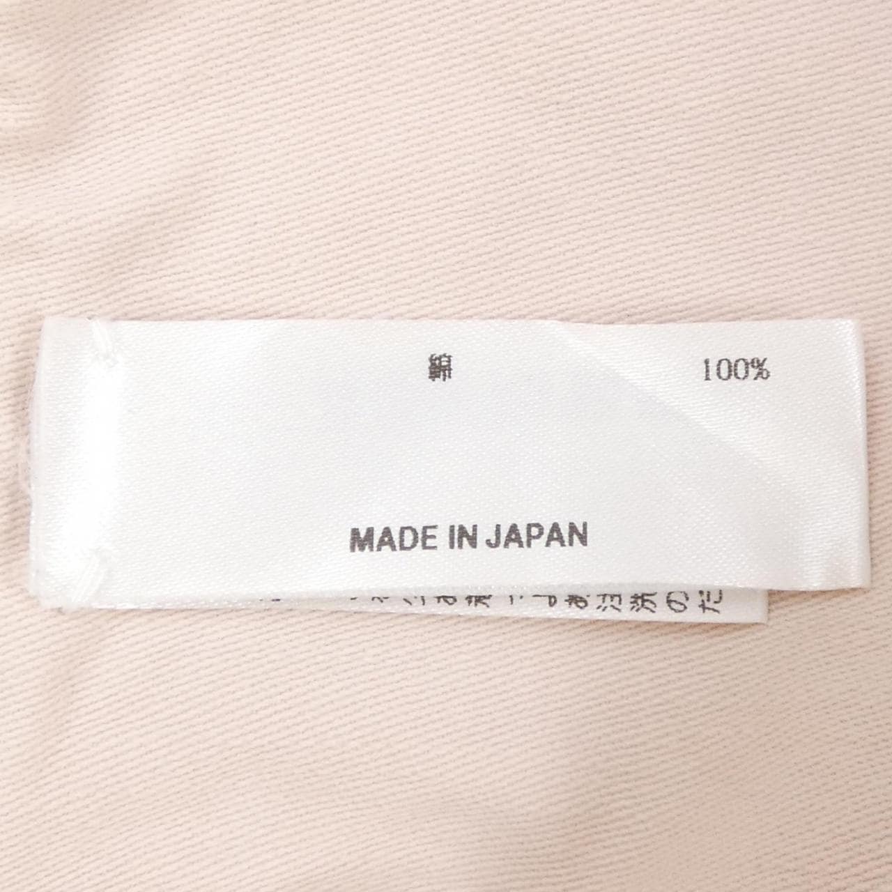 マディソンブルー MADISON BLUE ハット
