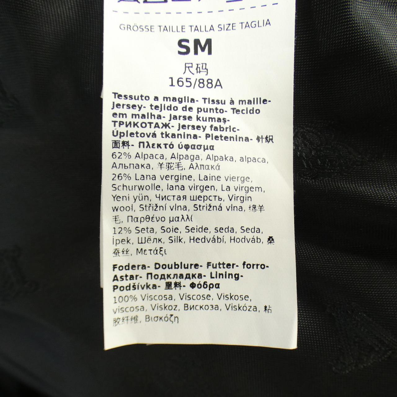 マックスマーラ Max Mara ケープ