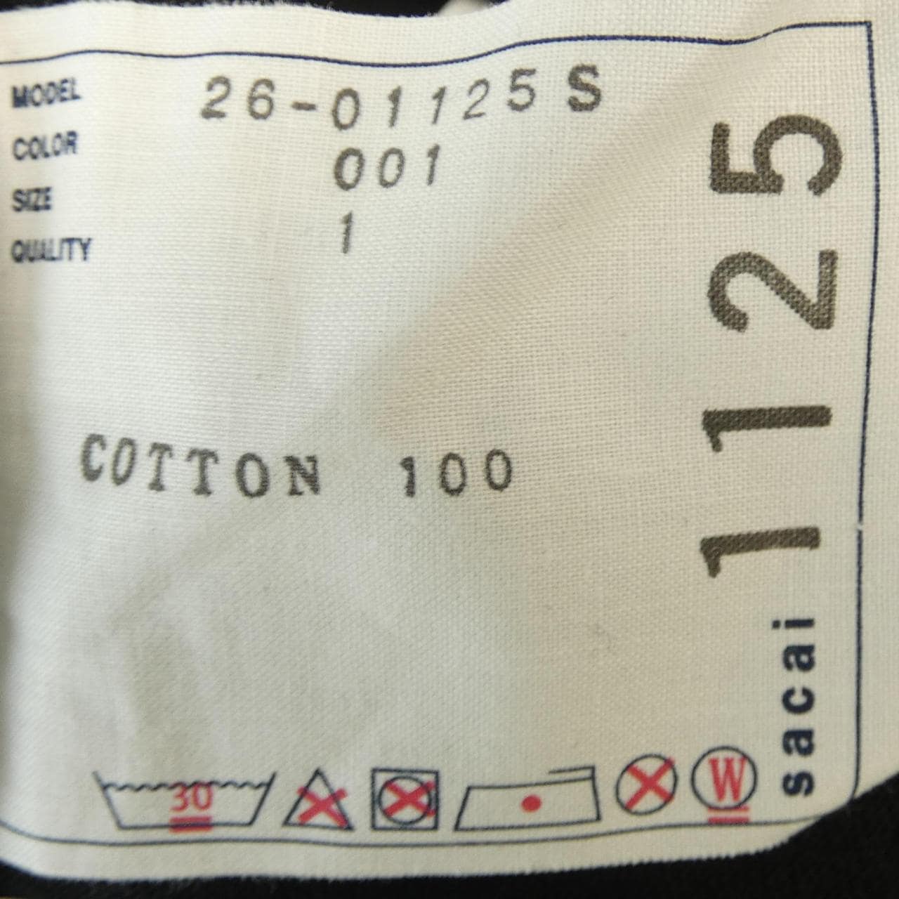 サカイ SACAI geoff sacai by Geoff Mcfetridge Print 26-01125S UNISEX Tシャツ