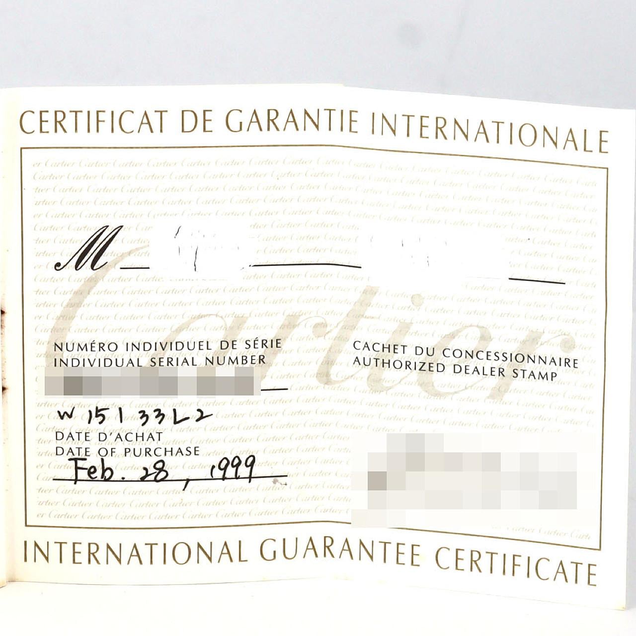 カルティエ ベニュワール WG W15133L2 WG クォーツ