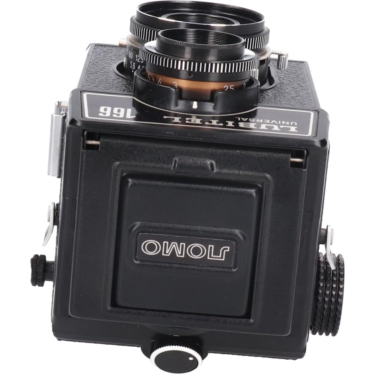 ＬＵＢＩＴＥＬ　１６６