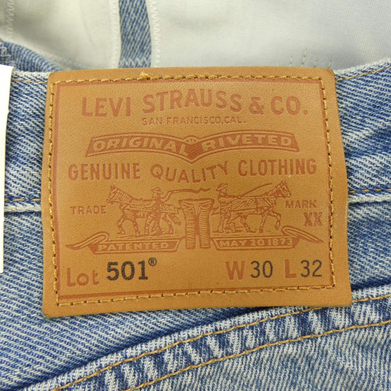 リーバイス LEVI'S 501-3661 ジーンズ