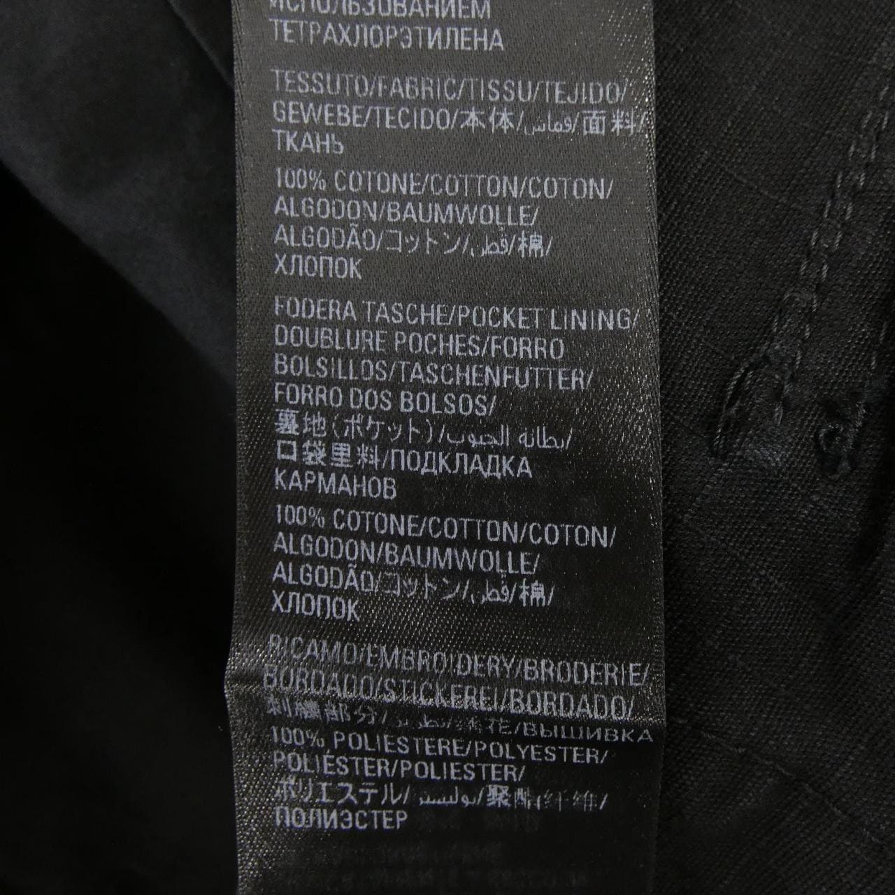 バレンシアガ BALENCIAGA 704358 スカート