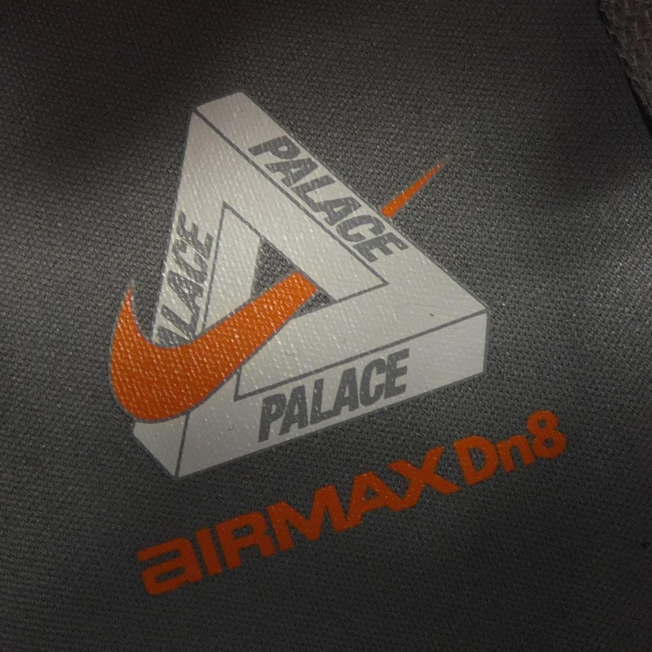 ナイキ NIKE IB4181-800 スニーカー