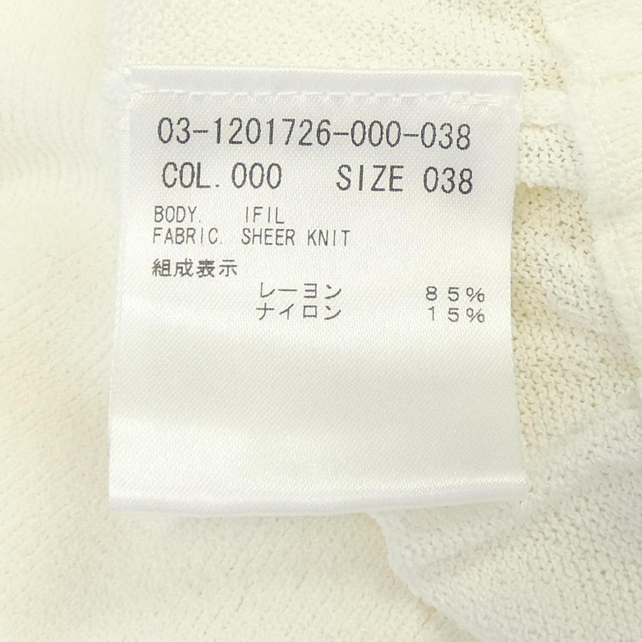 セオリーリュクス Theory luxe ニット