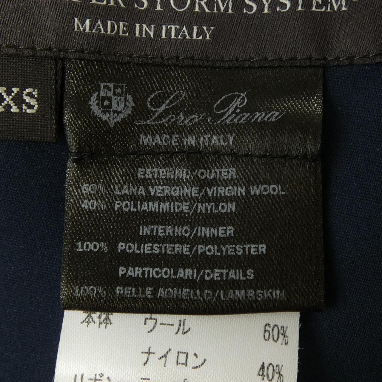 ロロピアーナ Loro Piana THREE LAYER STORM SYSTEM FAI5379 コート