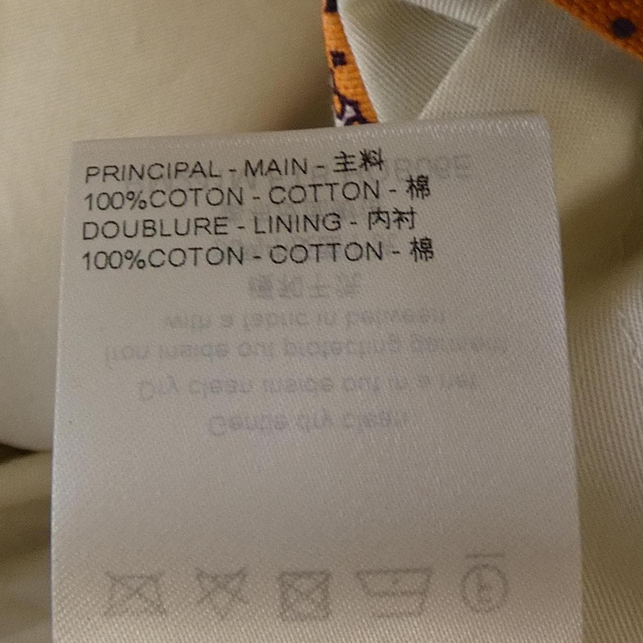ルイヴィトン LOUIS VUITTON コットンフードブルゾン HQB06EFTB ジャケット