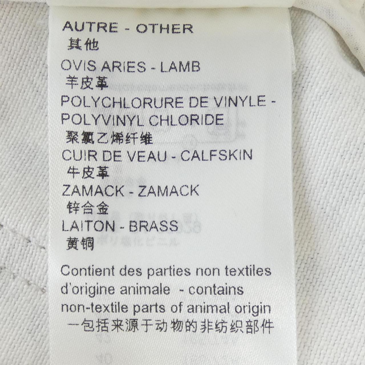 ルイヴィトン LOUIS VUITTON スカート