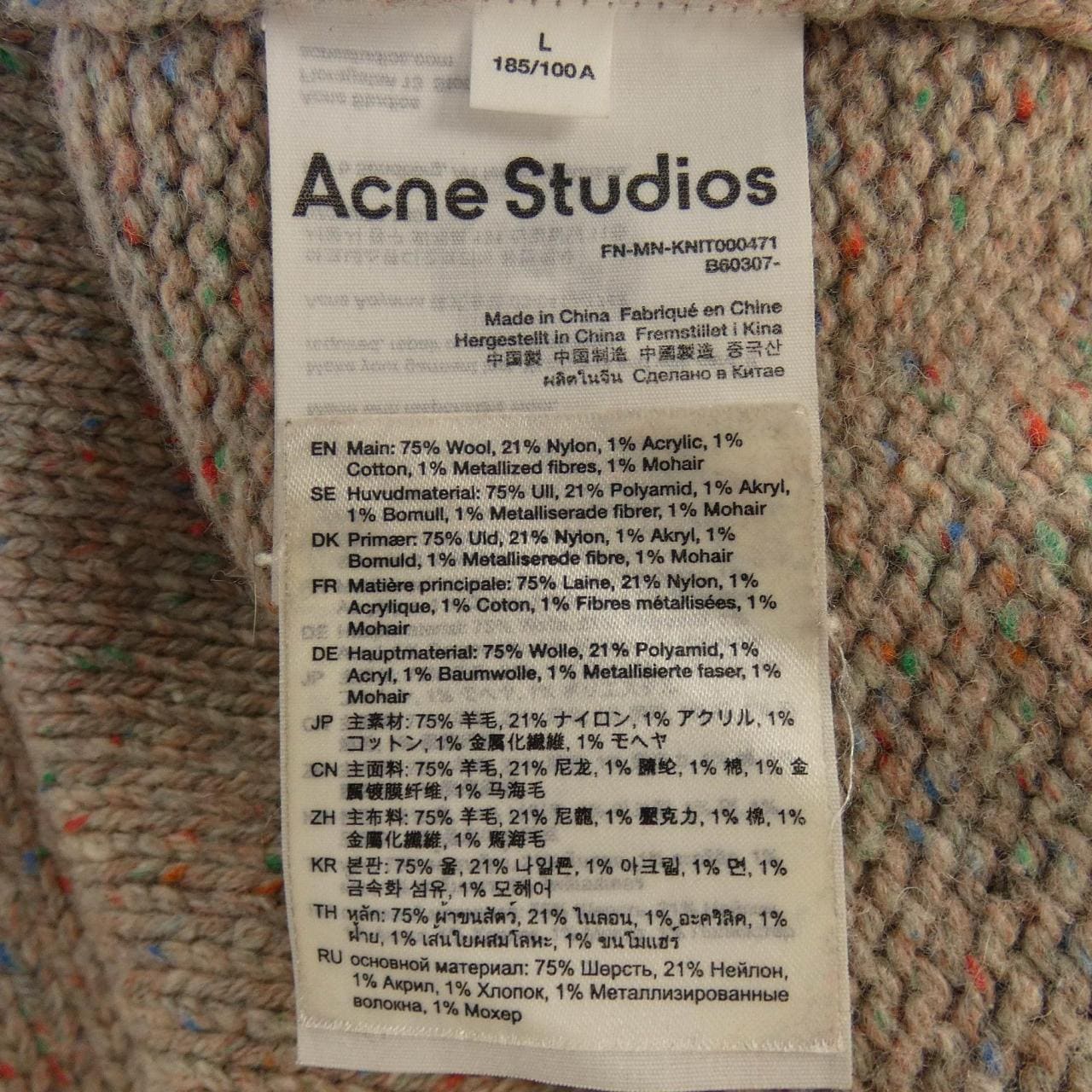 アクネストゥディオズ ACNE STUDIOS ニット