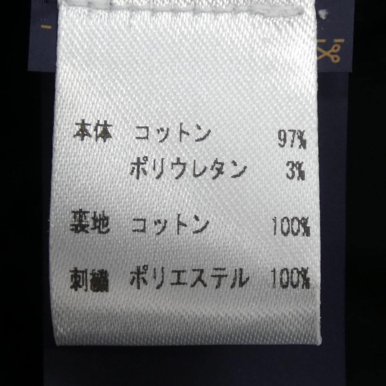 ルイヴィトン LOUIS VUITTON キャップ