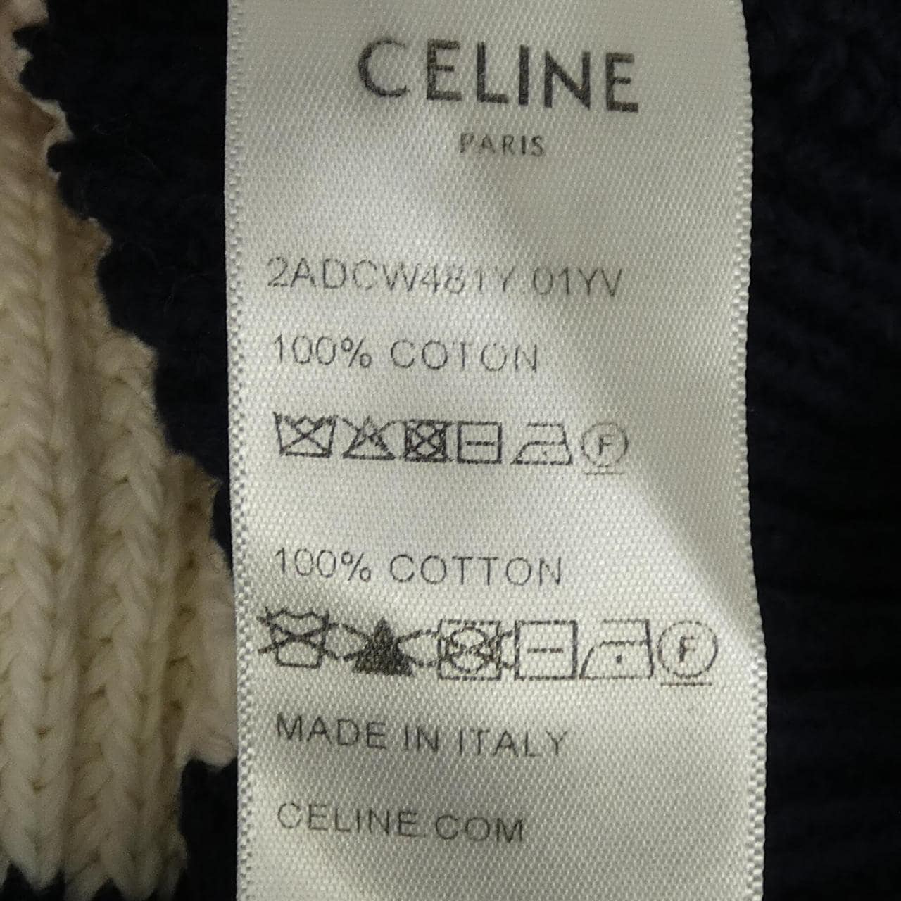 セリーヌ CELINE CELINEオーバーサイズセーターストライプ 2ADCW481Y ニット